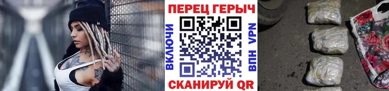 цена   Ишимбай  Героин герыч 