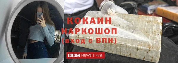 индика Алексеевка