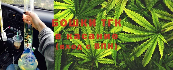 скорость Абинск