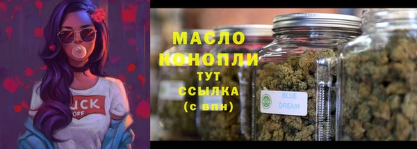 скорость Абинск