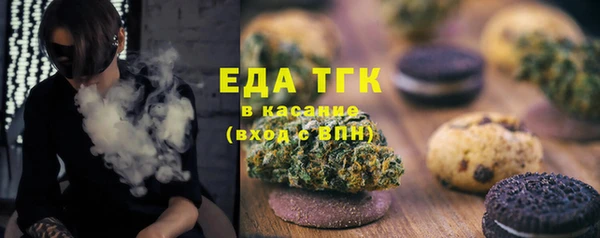 скорость Абинск