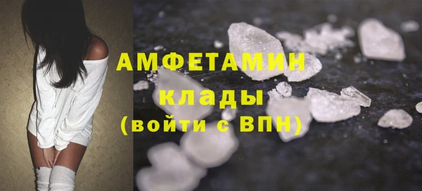 СК Абаза