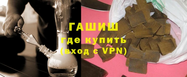 СК Абаза
