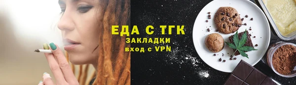 СК Абаза