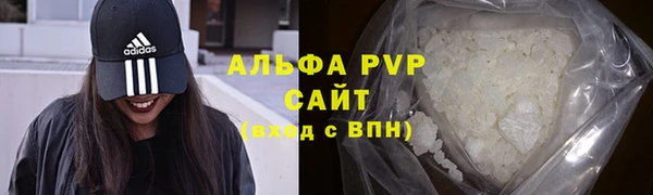ECSTASY Алексин