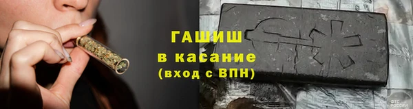 индика Алексеевка