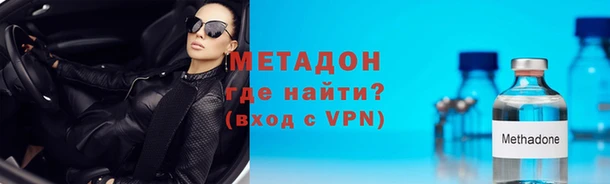 индика Алексеевка