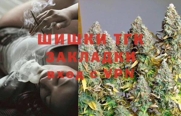 таблы Абдулино