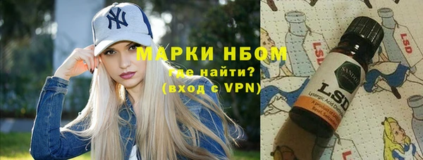 скорость Абинск