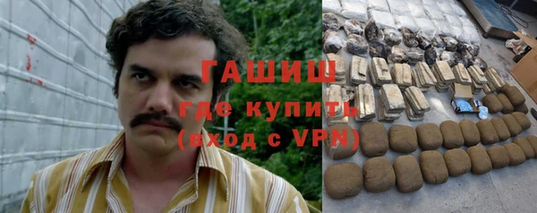таблы Абдулино