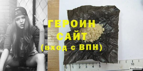 таблы Абдулино
