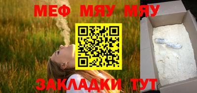 a pvp Кулебаки