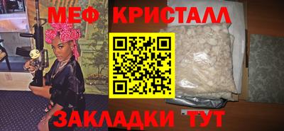 a pvp Кулебаки