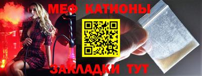 a pvp Кулебаки