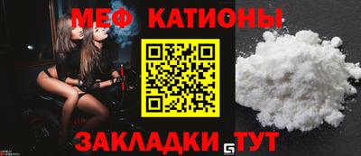 a pvp Кулебаки