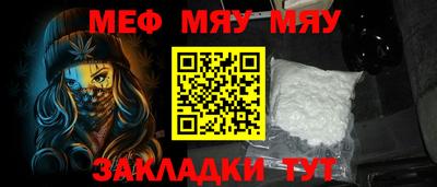 a pvp Кулебаки