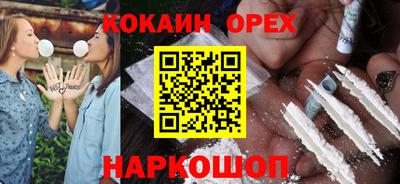 a pvp Кулебаки