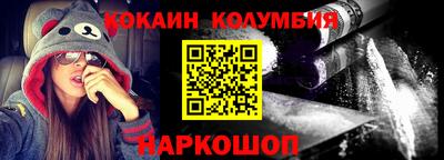 прущая мука Кумертау
