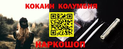 прущая мука Кумертау