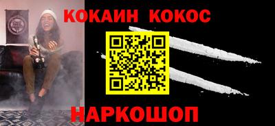 прущая мука Кумертау
