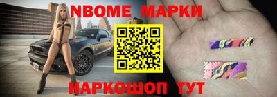 прущая мука Кумертау