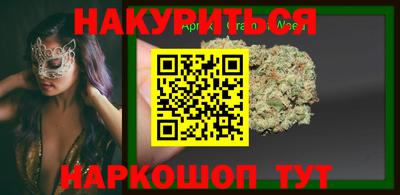 тгк Кунгур