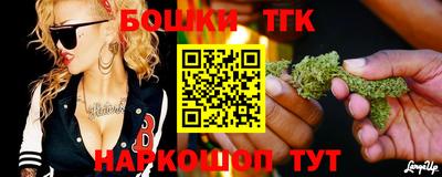прущая мука Кумертау