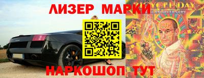 прущая мука Кумертау