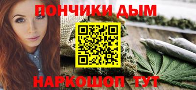 прущая мука Кумертау
