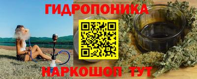 тгк Кунгур
