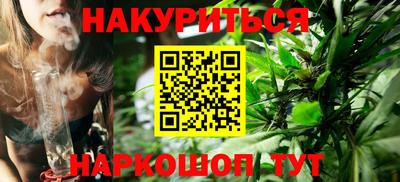 прущая мука Кумертау