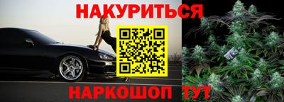 прущая мука Кумертау