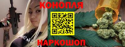 тгк Кунгур