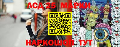 a pvp Кулебаки