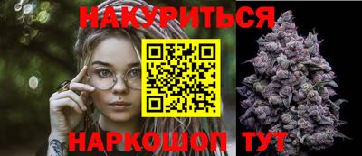 a pvp Кулебаки