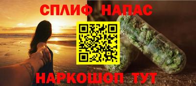 тгк Кунгур