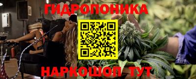 тгк Кунгур