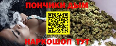 прущая мука Кумертау