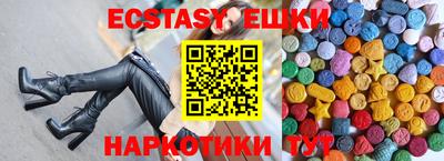 прущая мука Кумертау