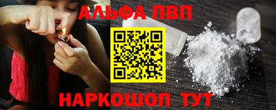 тгк Кунгур