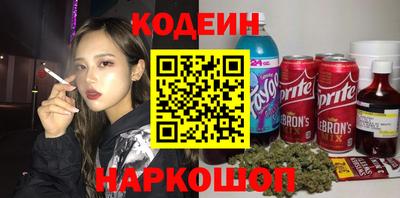 a pvp Кулебаки