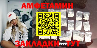 тгк Кунгур