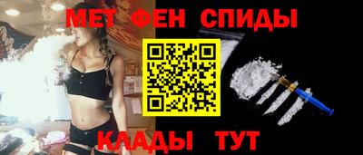тгк Кунгур