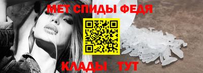 тгк Кунгур