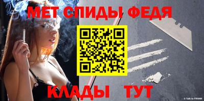 a pvp Кулебаки