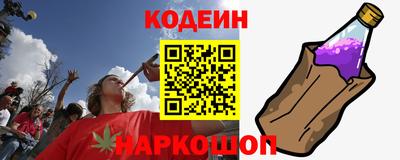 a pvp Кулебаки