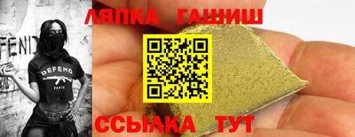 a pvp Кулебаки