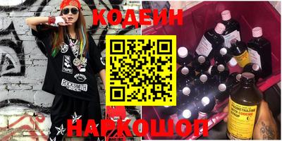 прущая мука Кумертау