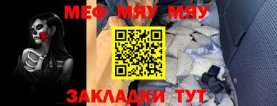a pvp Кулебаки