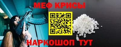 тгк Кунгур